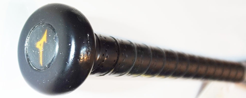 ミズノ ビヨンドマックスEV 軟式バット | 中古野球用品販売の球児先生