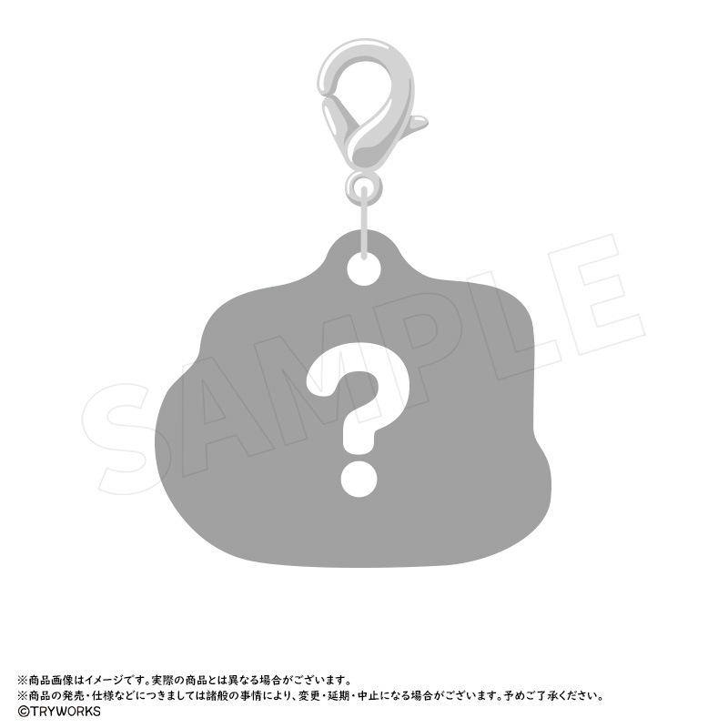 カピバラさん トレーディングミニチャームvol.1 | 雑貨 | | カピバラ