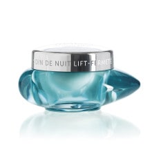 ソワンルヴァージュ クリーム|maison de LA MAR(ラメール)公式通販