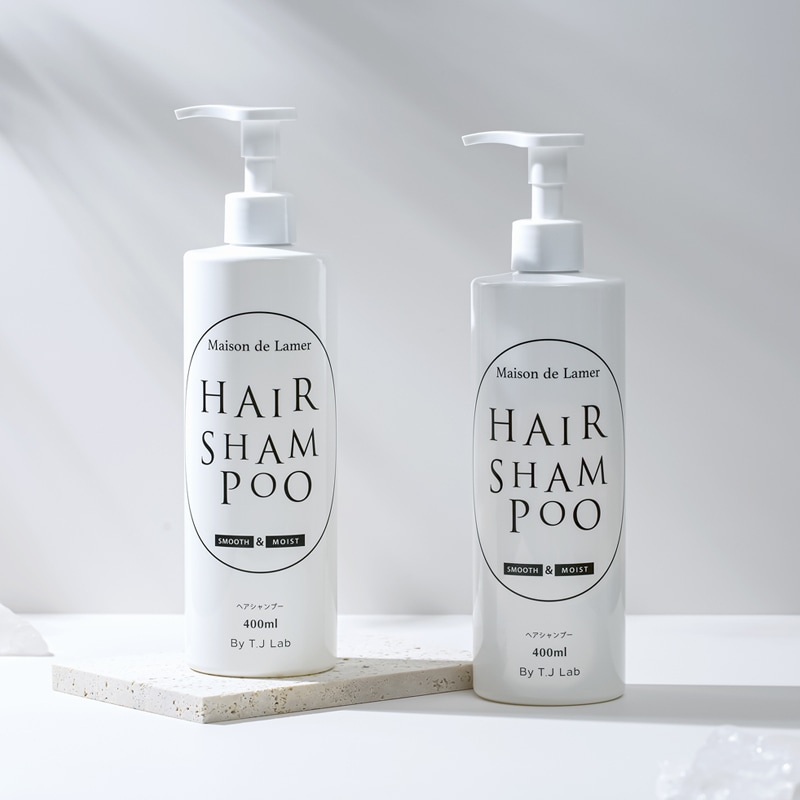 NEW】 Maison de Lamer シャンプー2本セット|maison de LA MAR