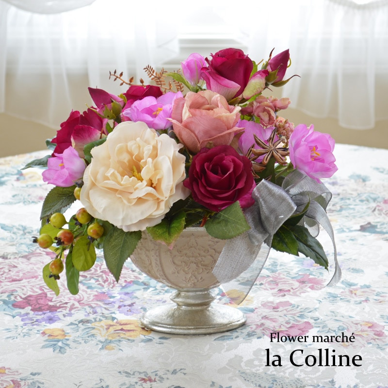 フレンチローズ【アーティフィシャルフラワー（高級造花）アレンジ