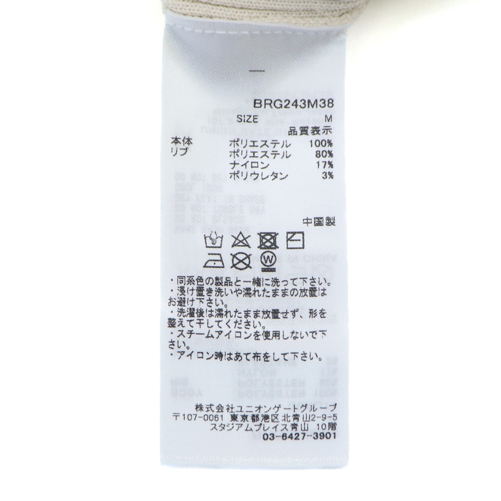 セール】ブリーフィング ゴルフ ウェア メンズ Vネック ニット ベスト