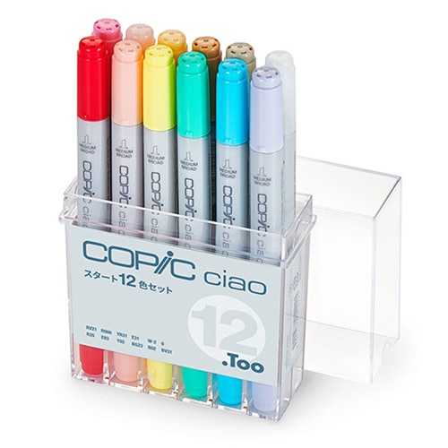 コピックチャオ スタート12色セット | 設計製図・デザイン用品