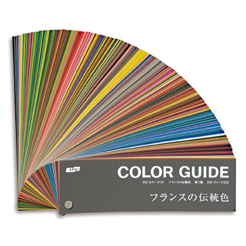 DICカラーガイド PART II 第5版 | 設計製図・デザイン用品,デザイン