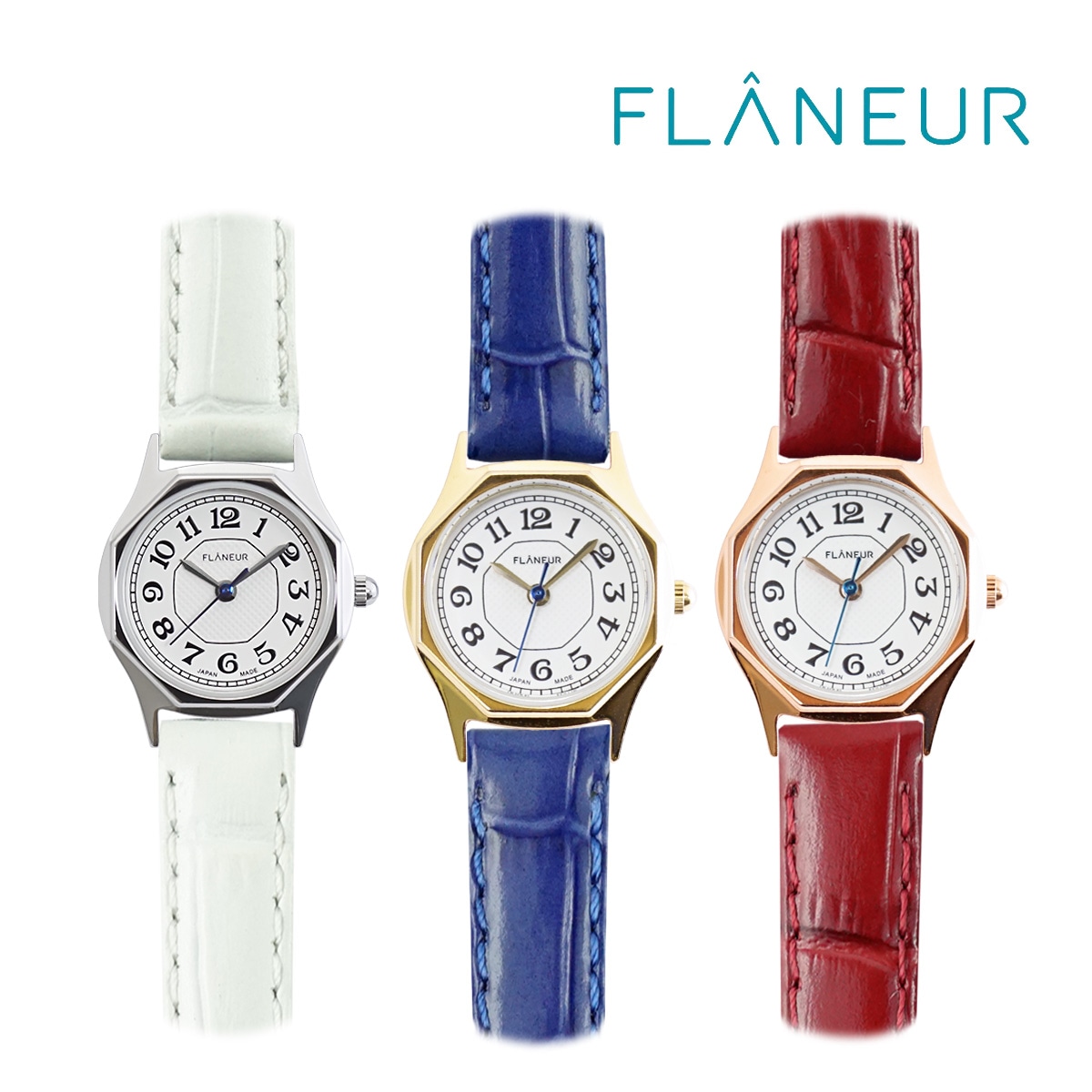 フラヌール 八角形 アラビア数字 レディース 腕時計 選べる 革ベルト
