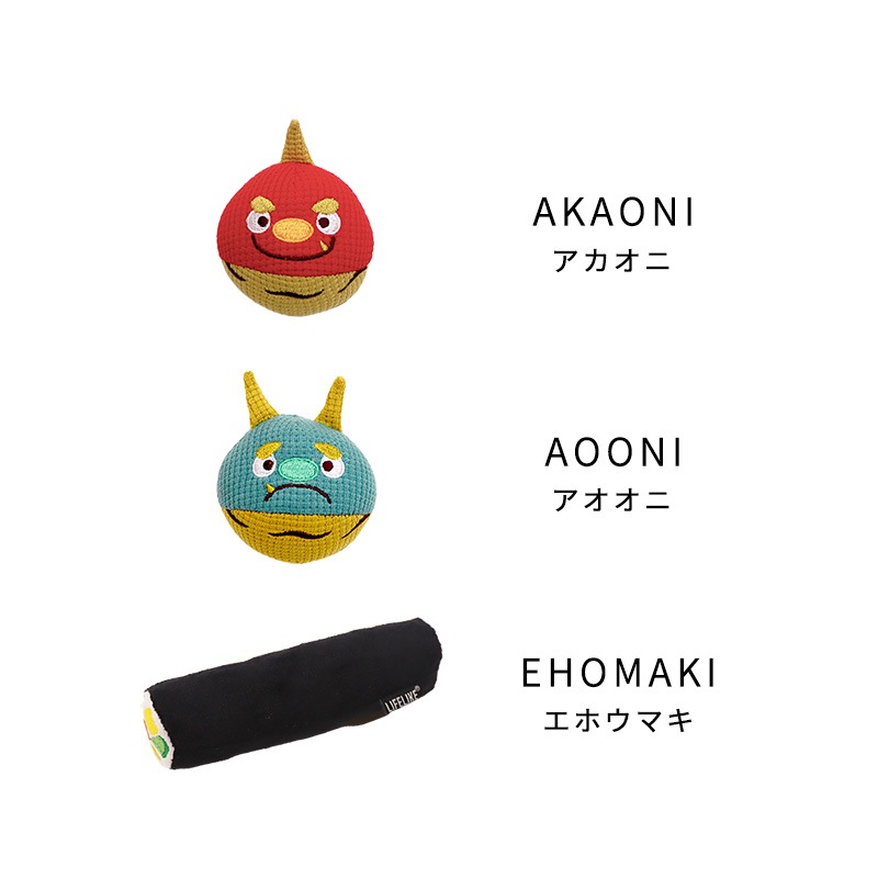 節分トイセット | Event（イベントグッズ） | LIFE LIKE 【犬服グッズ