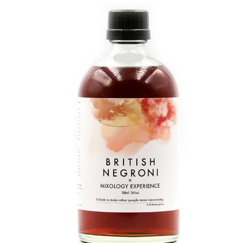 ブリティッシュ ネグローニ 500ml 26% リキュール アールグレイ ジン