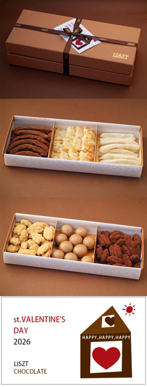 チョコレート6種類/オレンジピール&オレンジホワイト&レモンピール