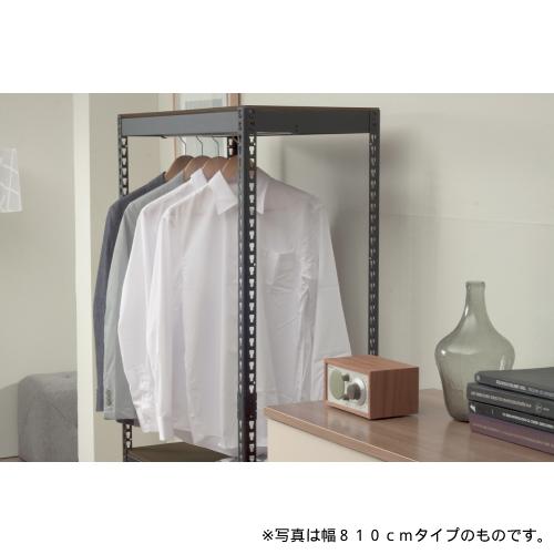 ハンガーラック 可動式 幅510×奥行410×高さ1800mm MK-853H（商品番号
