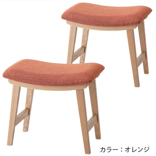 スツール 2脚セット 木製 椅子 チェア CL-790CS（商品番号：rcl-790cs