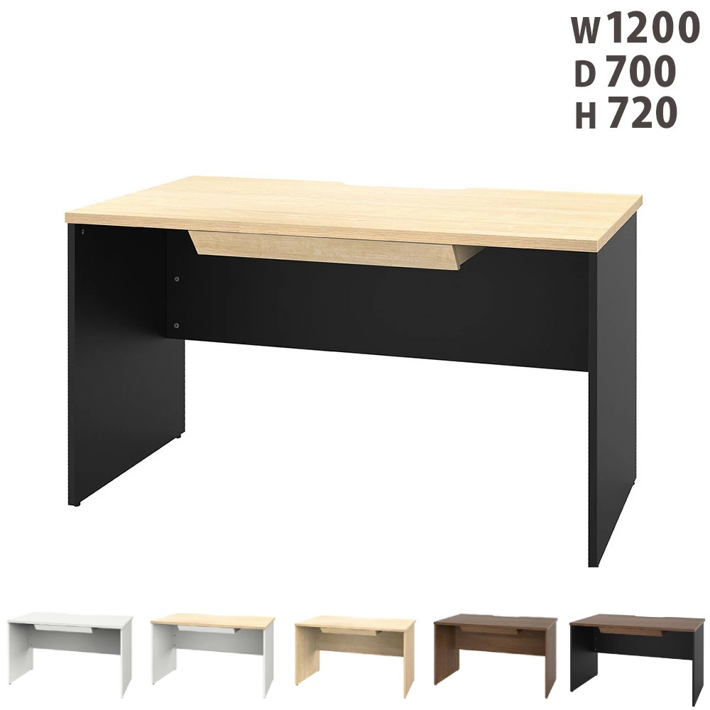 オフィスデスク 木製 引き出し付き 幅1200×奥行700mm ワークデスク