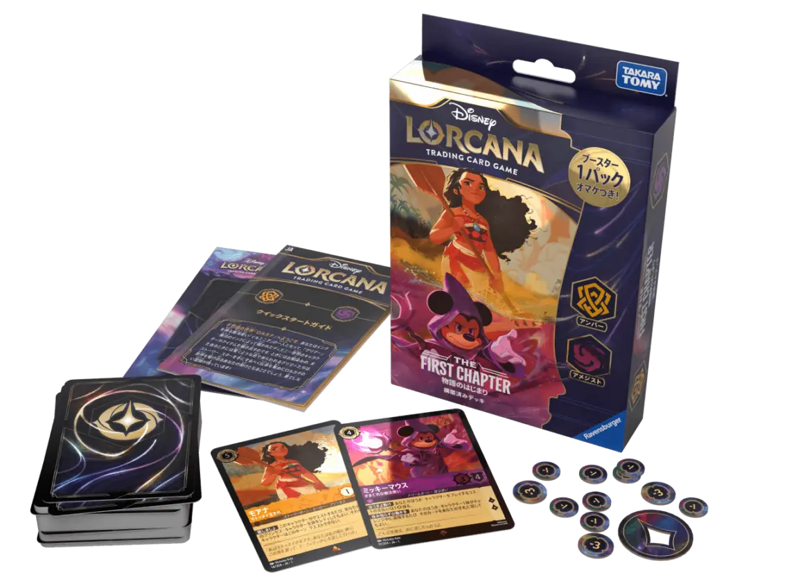 BOX/パック/未開封製品 | ディズニー・ロルカナ専門店【ロルハッピー