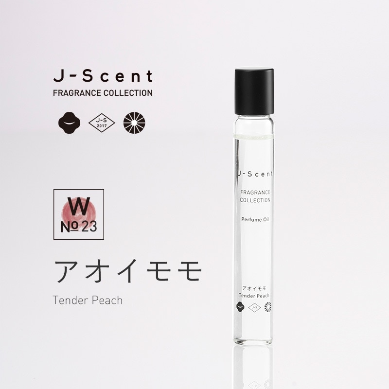 W15 うす紅 / Usubeni パフュームオイル - J-Scent（ジェイセント