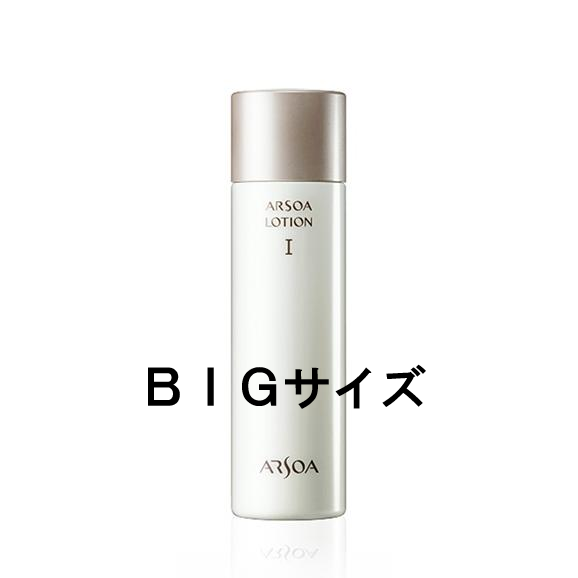 BIGサイズ】アルソア ローションⅠ ラージサイズ 230ml @5000