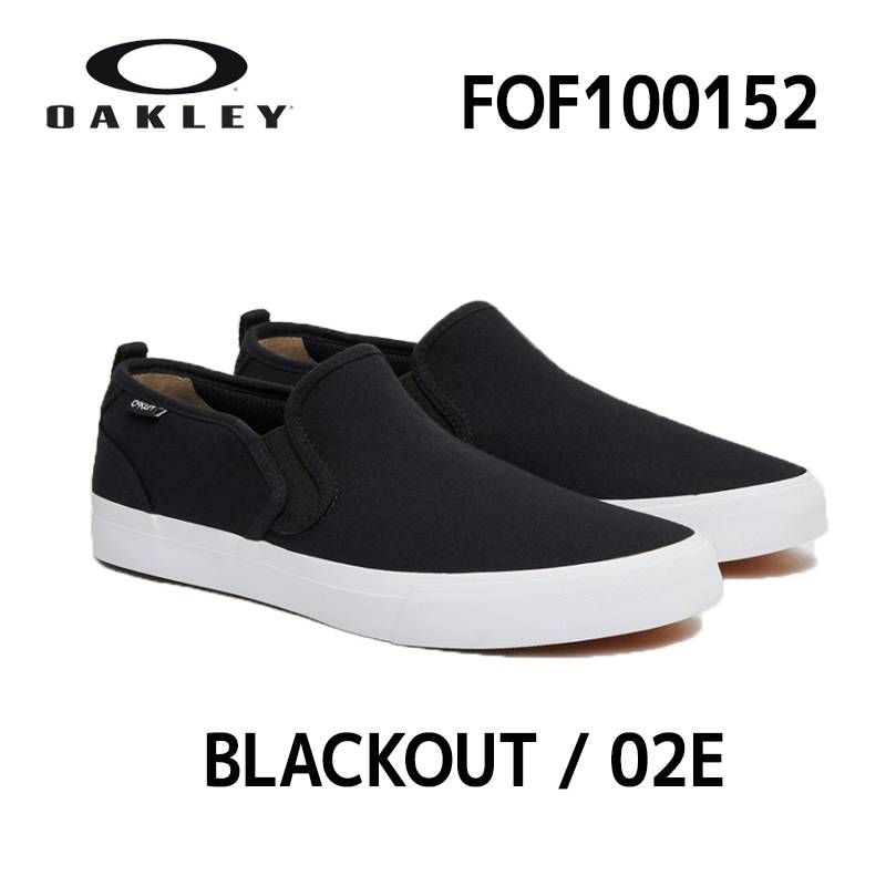 オークリー クラシック スリッポンブラックOAKLEY B1B CLASSIC SLIP ON