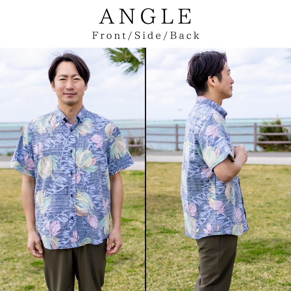 かりゆしウェア かりゆし メンズ 島バナナ 裏地仕様 ボタンダウン