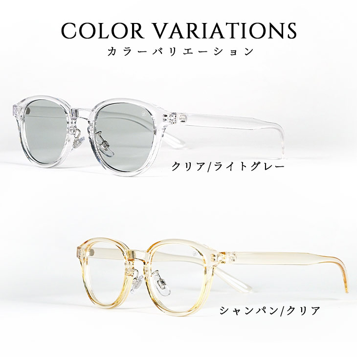 Square Clear Frame Sunglasses グッズ｜皇治プロデュースブランド