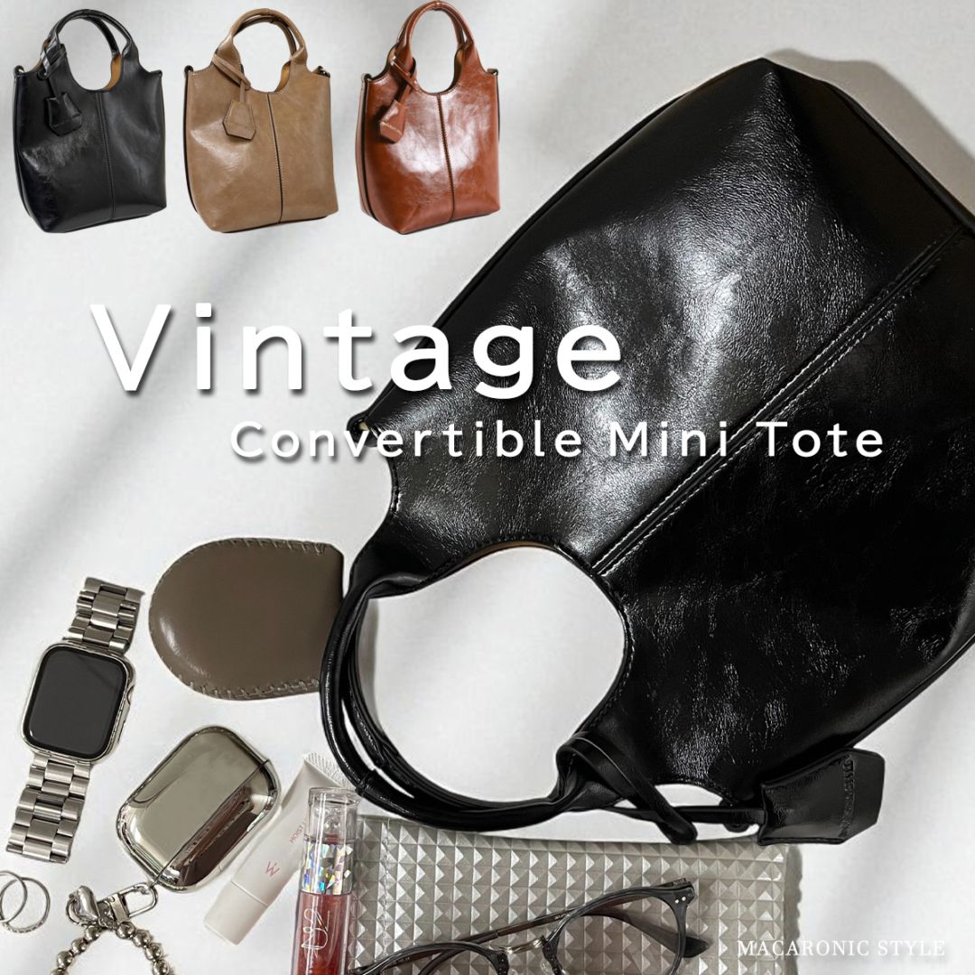 アンティーク2WAYミニトート(40410) : 商品詳細 - MACARONIC STYLE