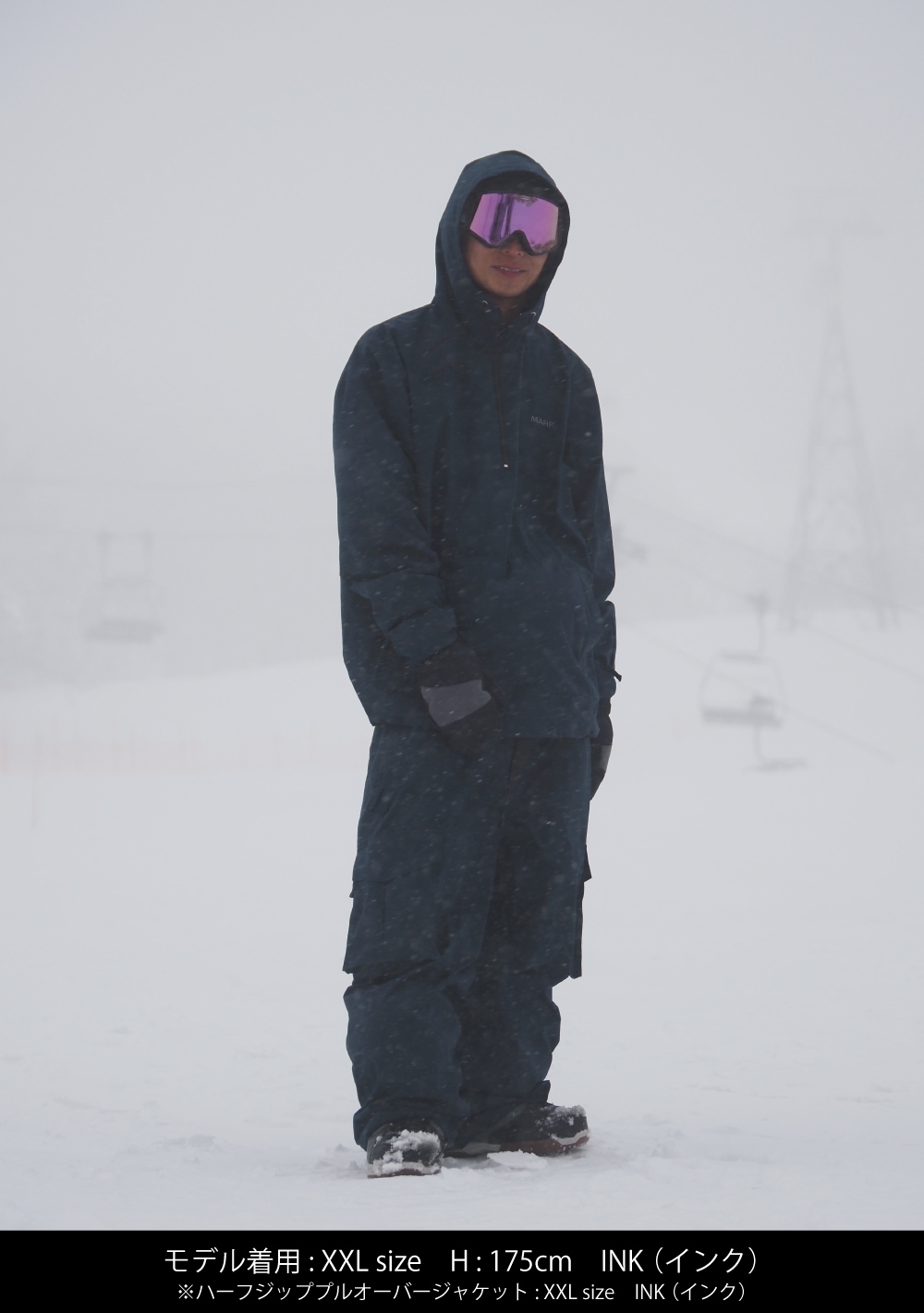 レイジーワイドカーゴパンツ | ALL ITEMS | MAHF SUPPLY Official