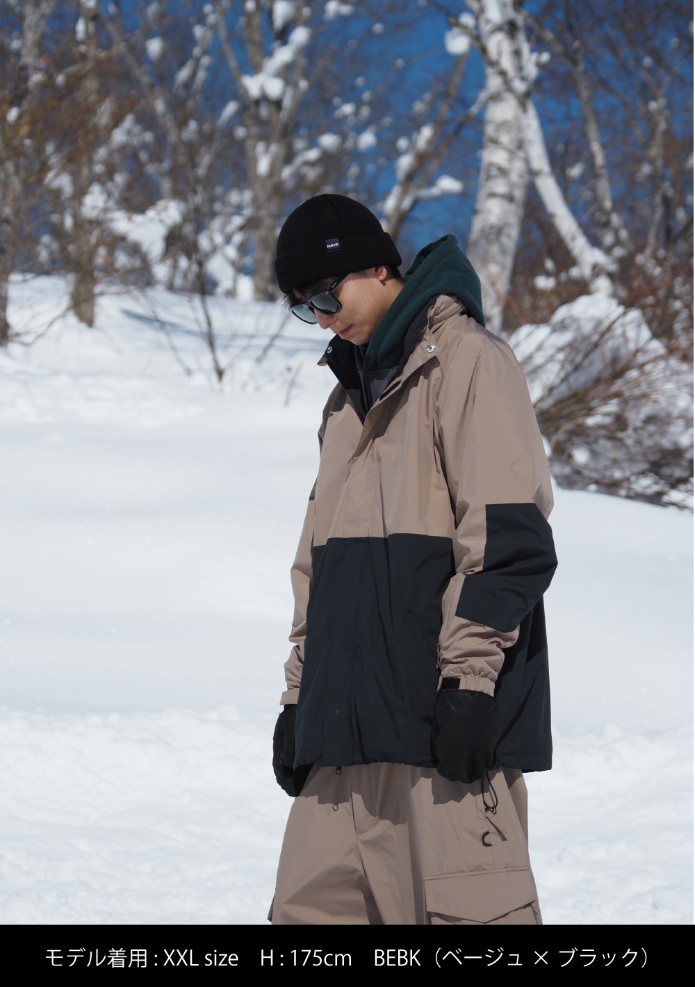 フロントジップアノラックジャケット | OUTLET | MAHF SUPPLY Official