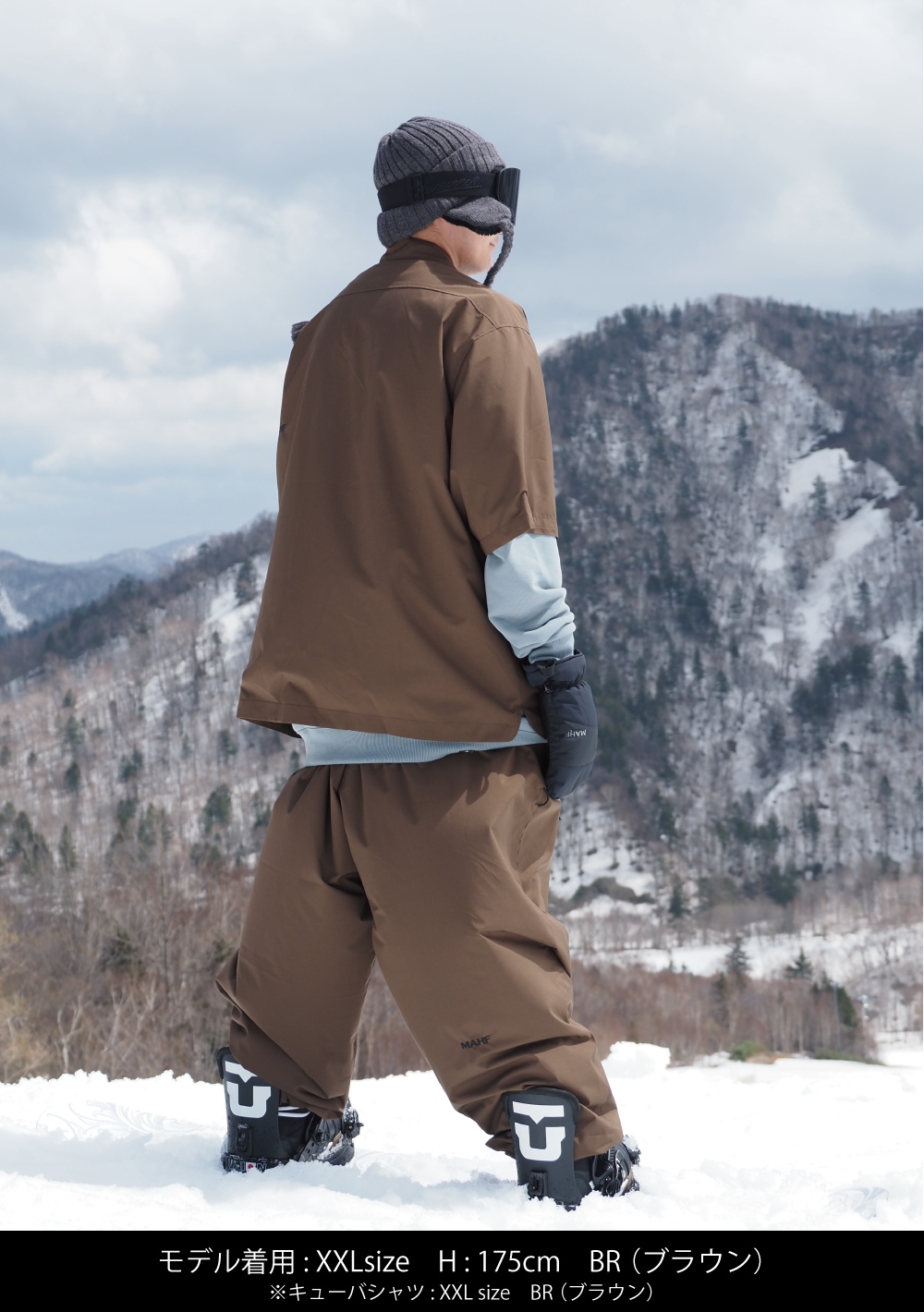 スノーパンツ | OUTLET | MAHF SUPPLY Official Website マーフ