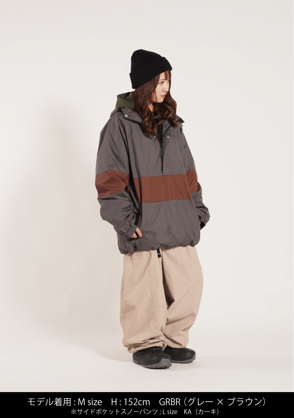 ナイロンアノラックジャケット | OUTLET | MAHF SUPPLY Official