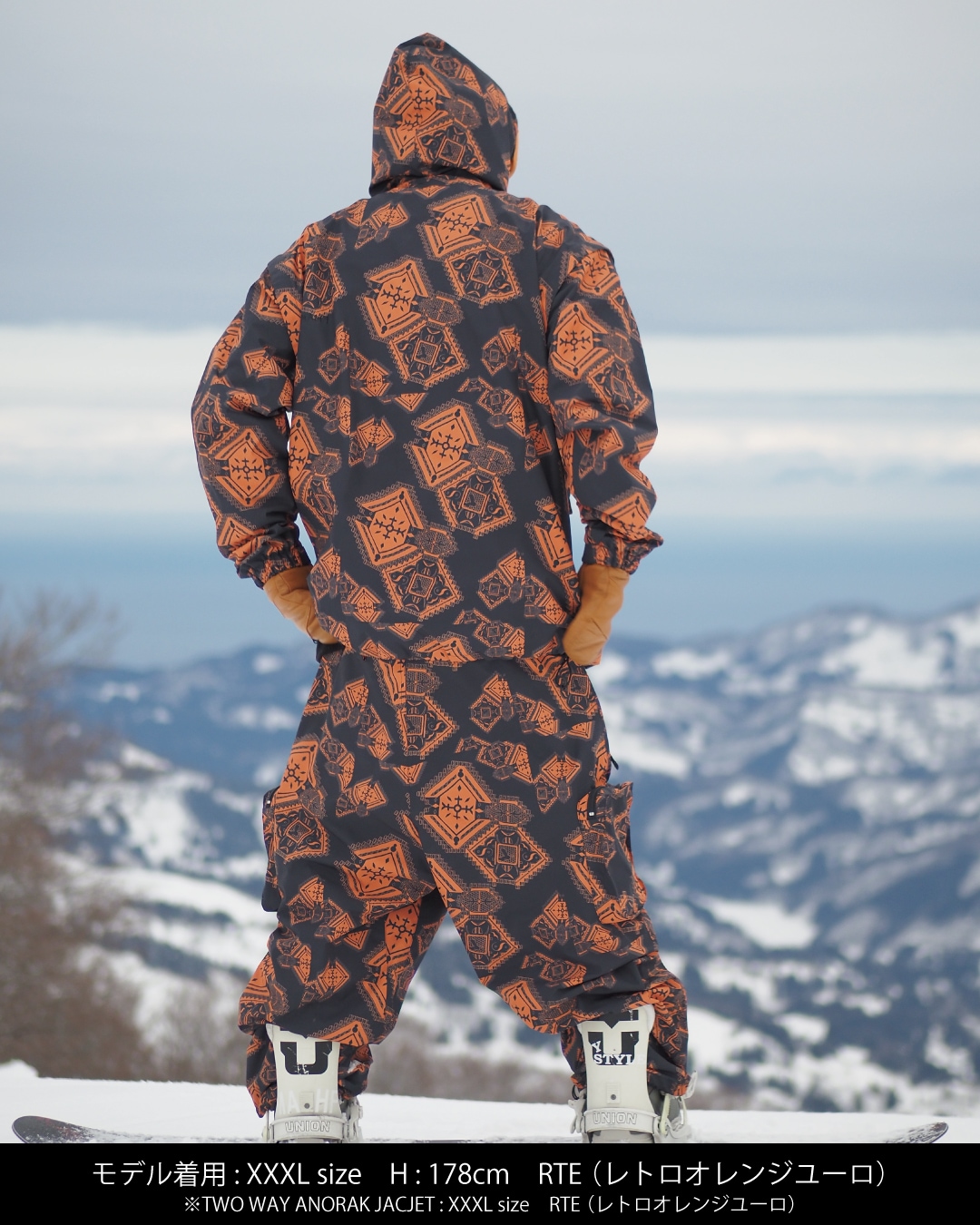 まもたん】MAHF スノーワイドパンツ スノーワイドパンツ | OUTLET