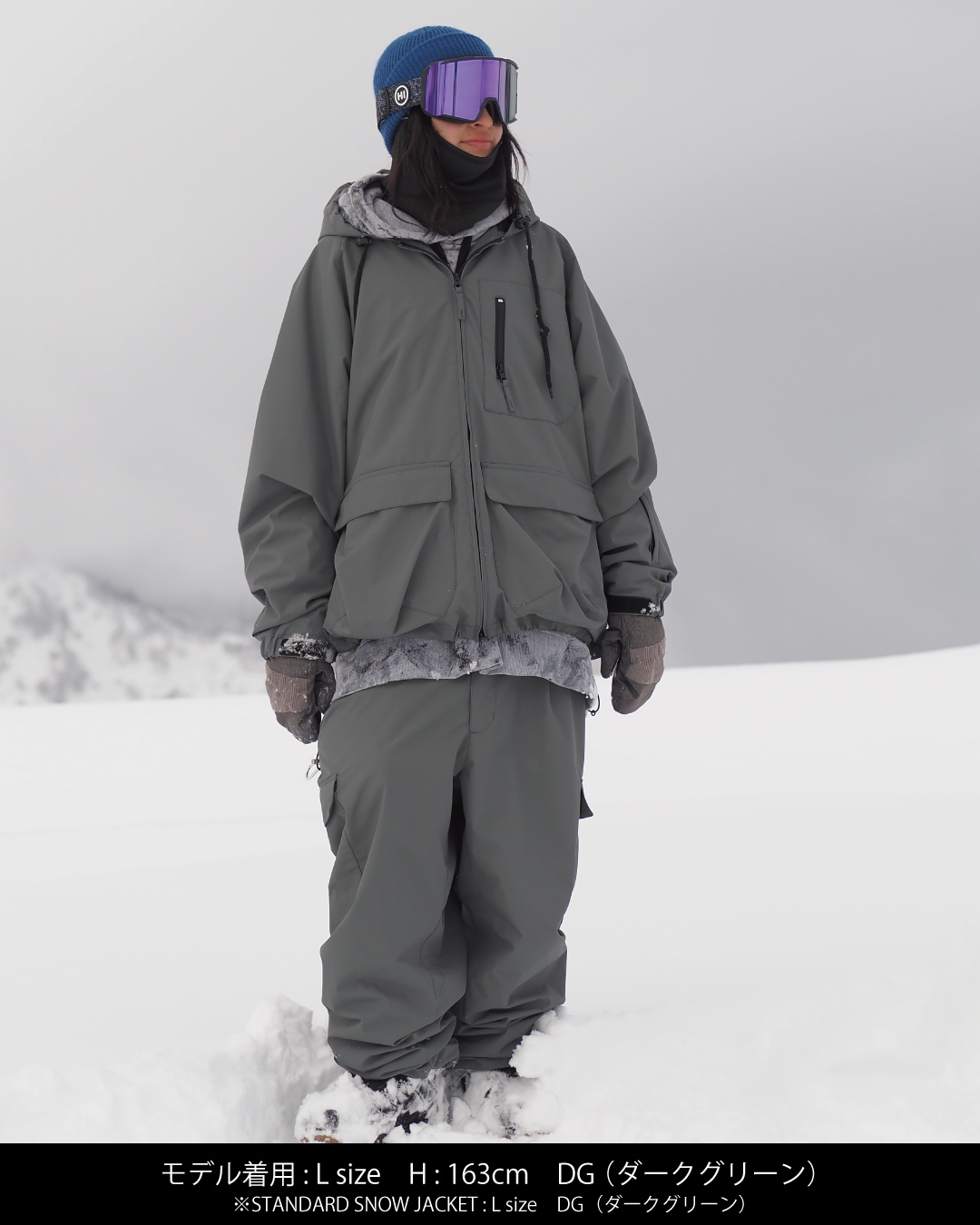 SNOW CARGO PANTS | アウターウェア/OUTERWEAR | MAHF SUPPLY Official