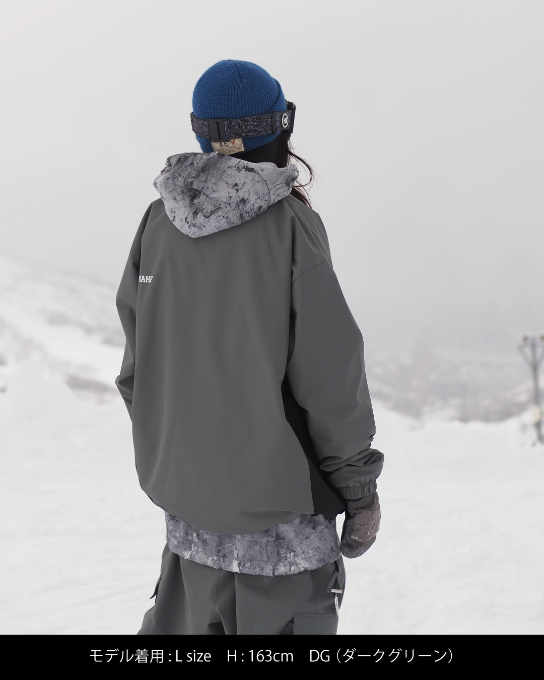 V NECK PULLOVER JACKET | ライトアウターウェア/LIGHTOUTERWEAR