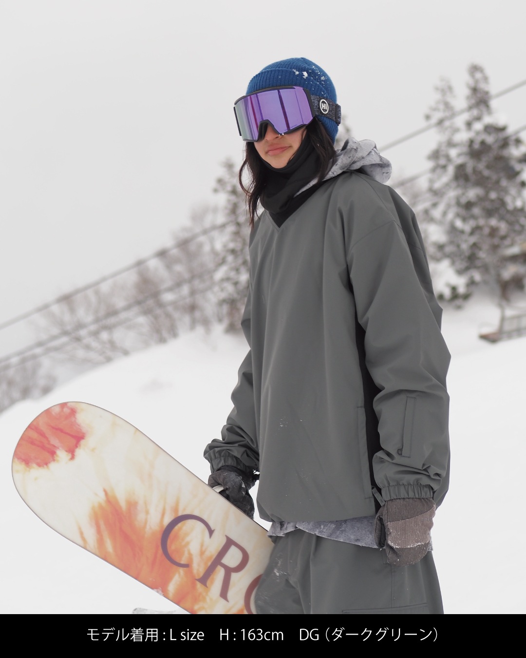 V NECK PULLOVER JACKET | ライトアウターウェア/LIGHTOUTERWEAR