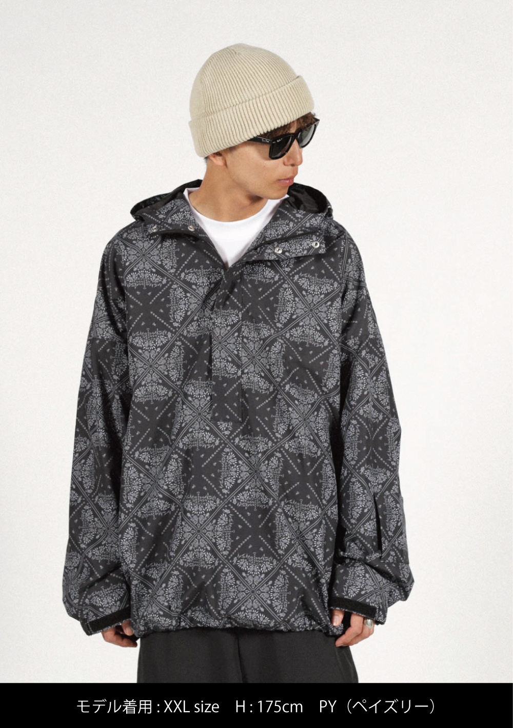 ライトアノラックジャケット | OUTLET | MAHF SUPPLY Official Website