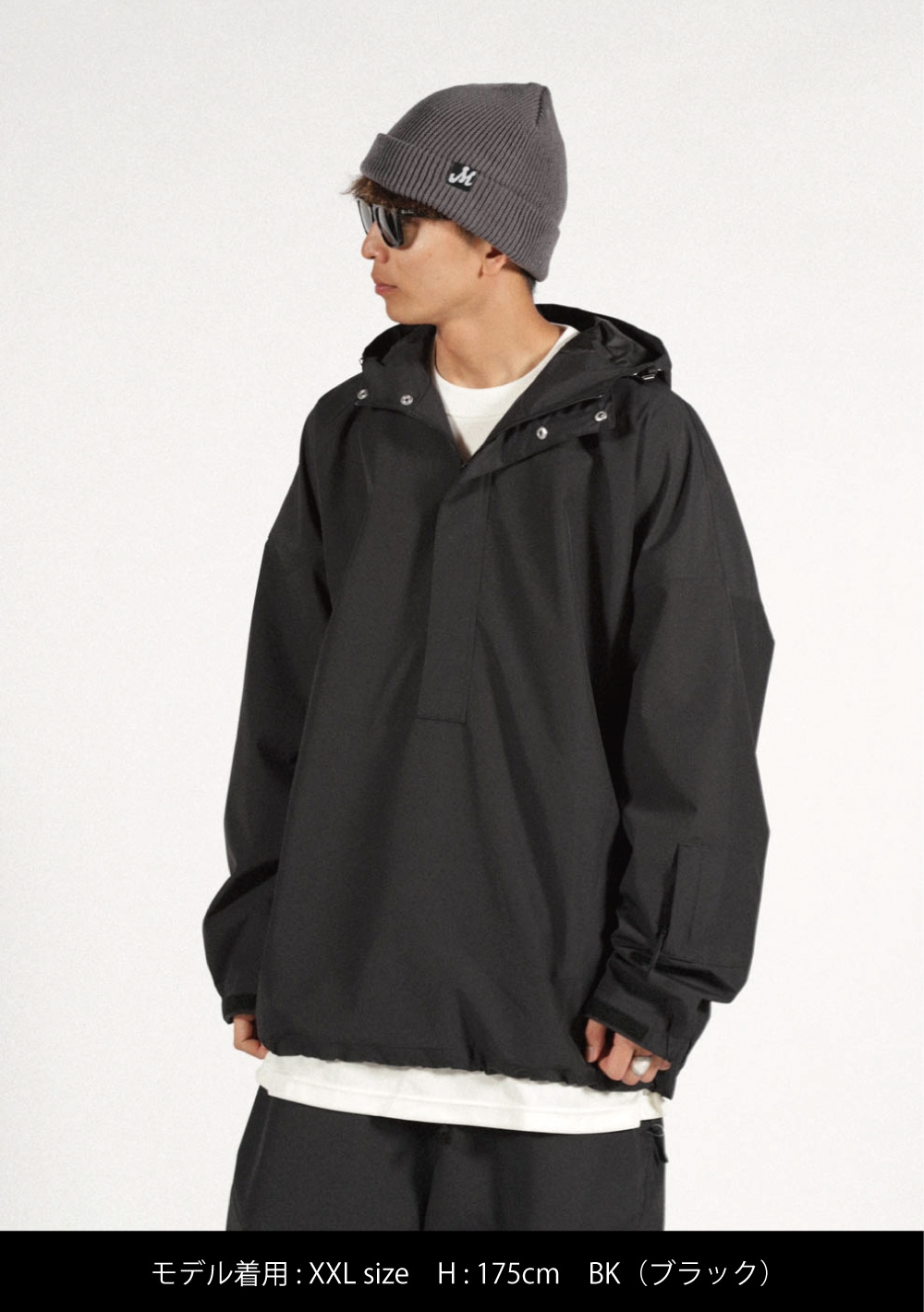 ライトアノラックジャケット | OUTLET | MAHF SUPPLY Official Website