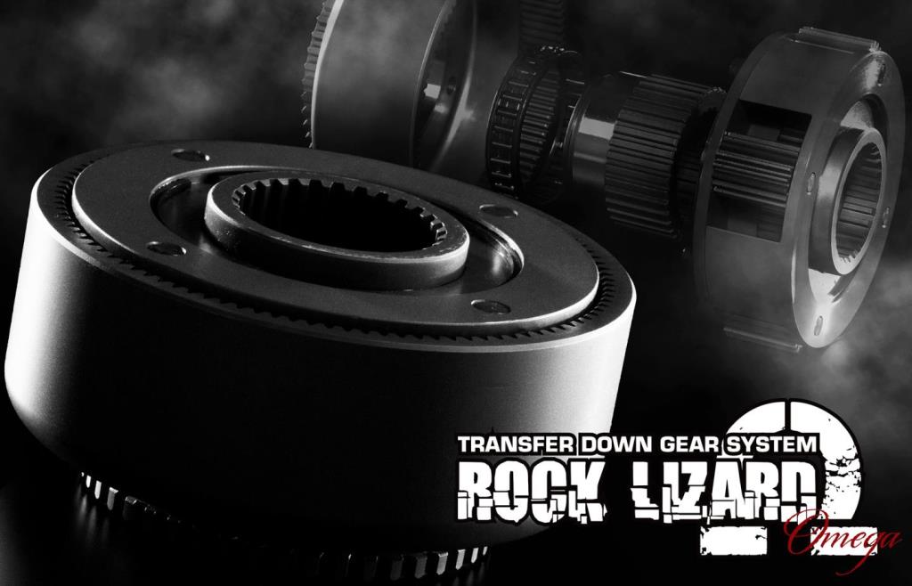 トランスファーダウンギア/ロックリザードオメガ | ジムニー車種別