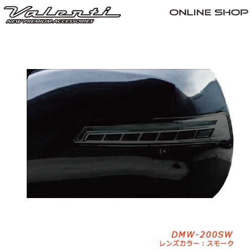 公式ショップ限定カラー】Valenti ヴァレンティ ジュエルLED