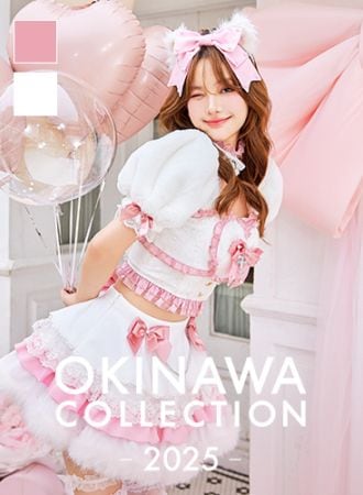 マリームーン ハートフルールキャット ホワイト ピンクは予約】【沖縄