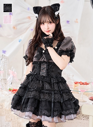 コレクション(Collection) | Malymoon(マリームーン)オフィシャル