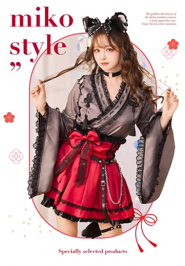 即日発送】レトロティックレース狐巫女《オリジナルコスプレ8点セット