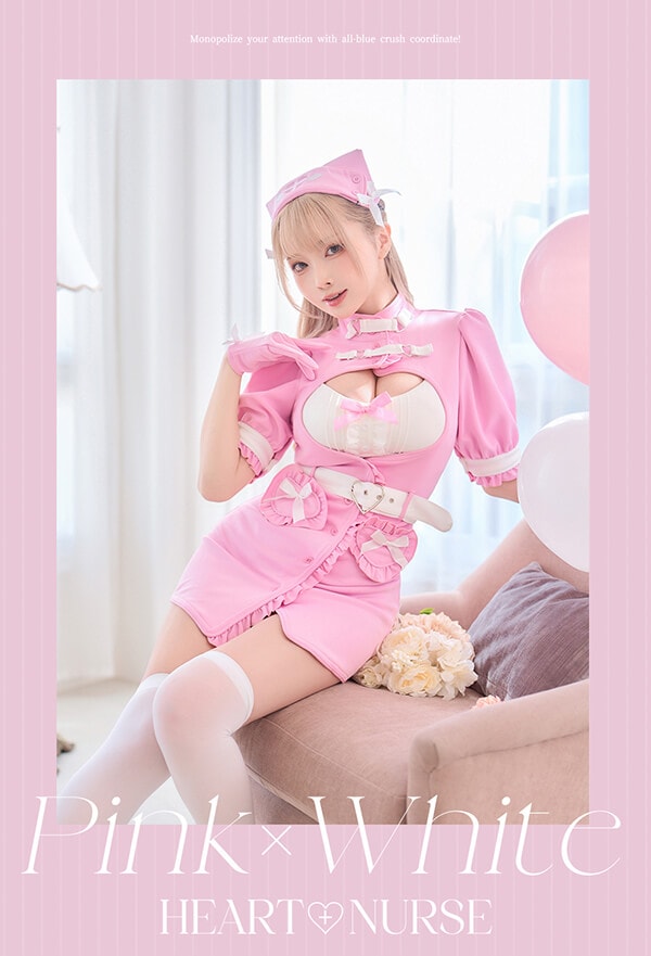 一部予約】ルミナスハートナース《オリジナルコスプレ6点セット