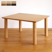ダイニングテーブル 幅150-240cm 高さ71cm 無垢材 オーク
