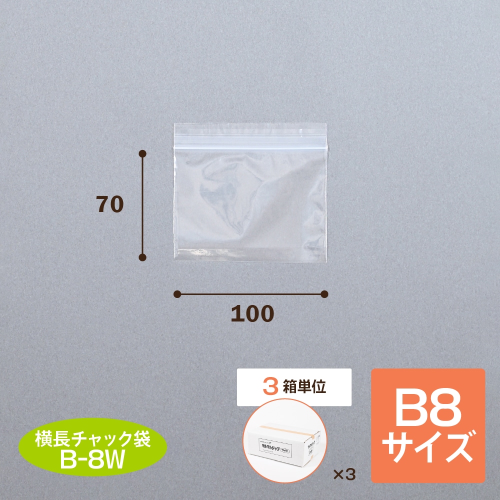 まるページ 牡丹 BY-01S (Sail) /47mm丸型 /※旧名：ブイ | タイル販売の専門サイト