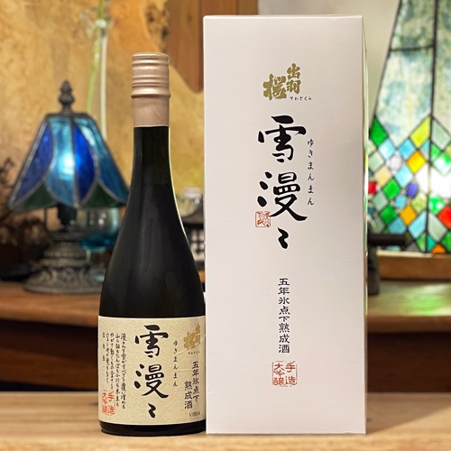 出羽桜「雪漫々」五年氷点下熟成酒 手造り大吟醸 720ml | 酒のマルミ