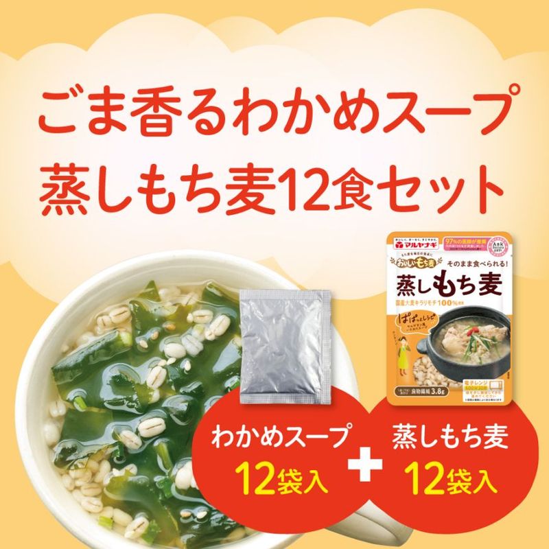 ベーコンポテト“ベーポテ”（1袋） | マルヤナギ公式通販ショップ