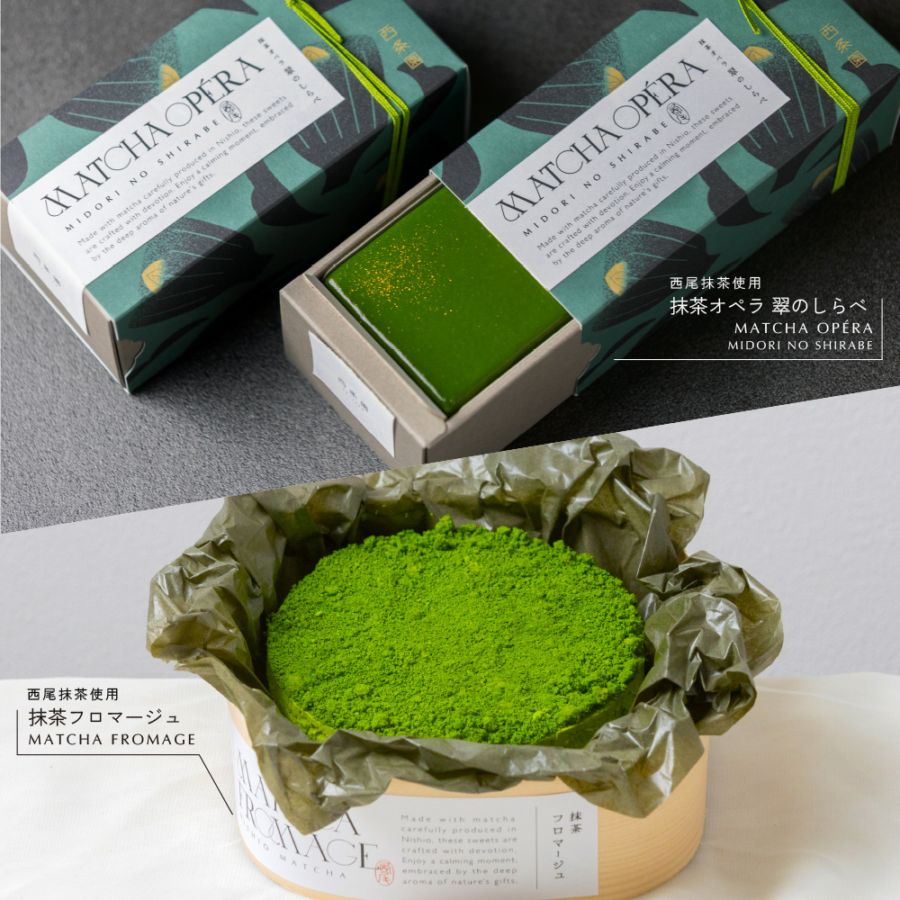 贈り物・ギフト,予算から選ぶ,予算から（7,001円～） | 西条園公式