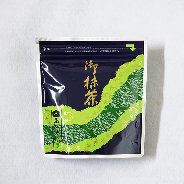 抹茶 五十鈴いすずx2 青嵐あおあらしx2 宇治 緑茶 40g 缶 丸久小山園