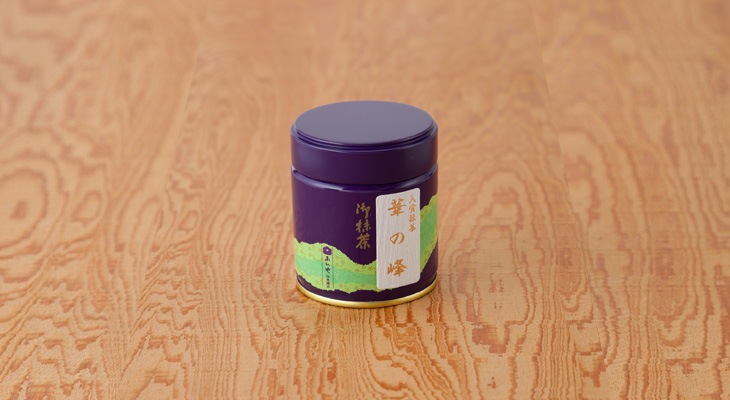 品評会入賞） 華の峰（はなのみね）（お一人様抹茶合計1点までの購入