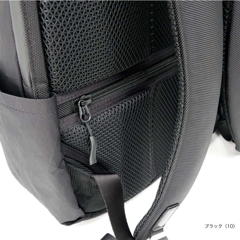 オンライン限定】フライハイト バックパック 優秀 B4サイズ対応 13