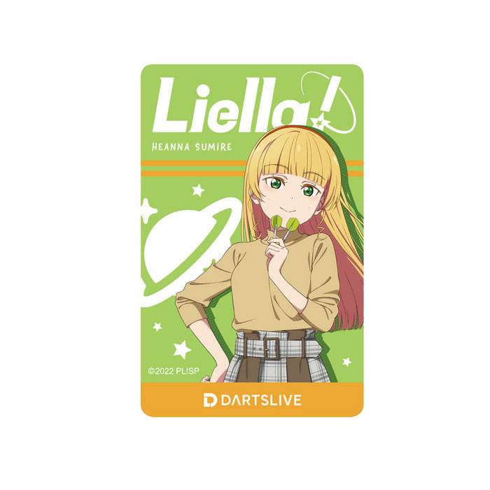 ラブライブ！スーパースター！！ ダーツライブカード 澁谷かのんVer