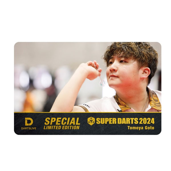 ダーツライブ スーパーダーツ2024 村松治樹 DARTSLIVE SUPER DARTS2024