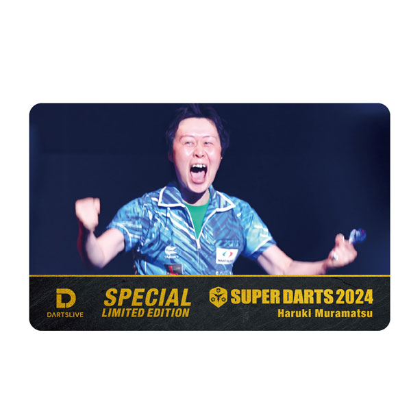ダーツライブ スーパーダーツ2024 フィル・テイラー DARTSLIVE SUPER