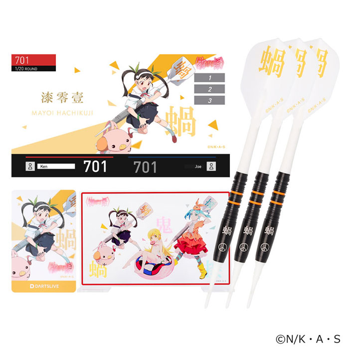 物語シリーズ ダーツセット 斧乃木 余接ver. MONOGATARI DARTS SET